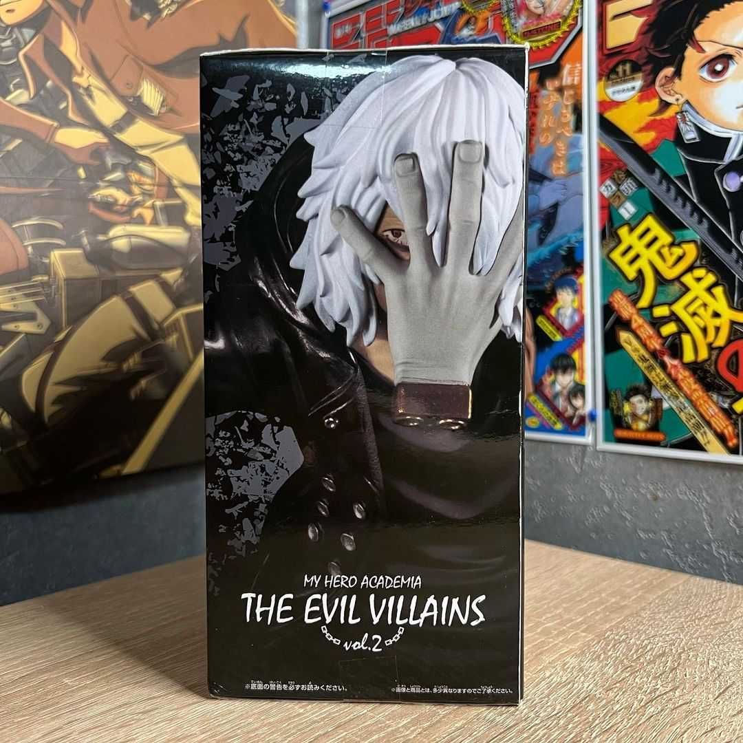 Фігурка Моя Геройська Академія Шигаракі Томура The Evil Villians Vol.2