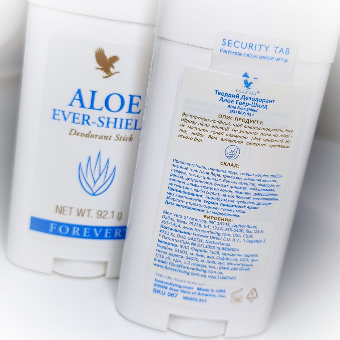 Дезодорант Алоє Евер-Шилд Aloe Ever-shield Forever living products