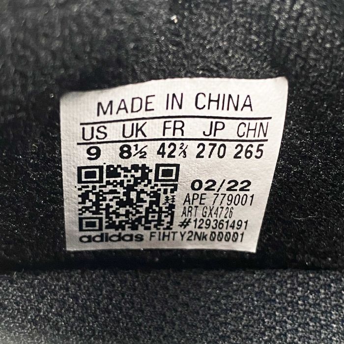 Кросівки Adidas Niteball Cordura Brown/Wonder White Оригінал