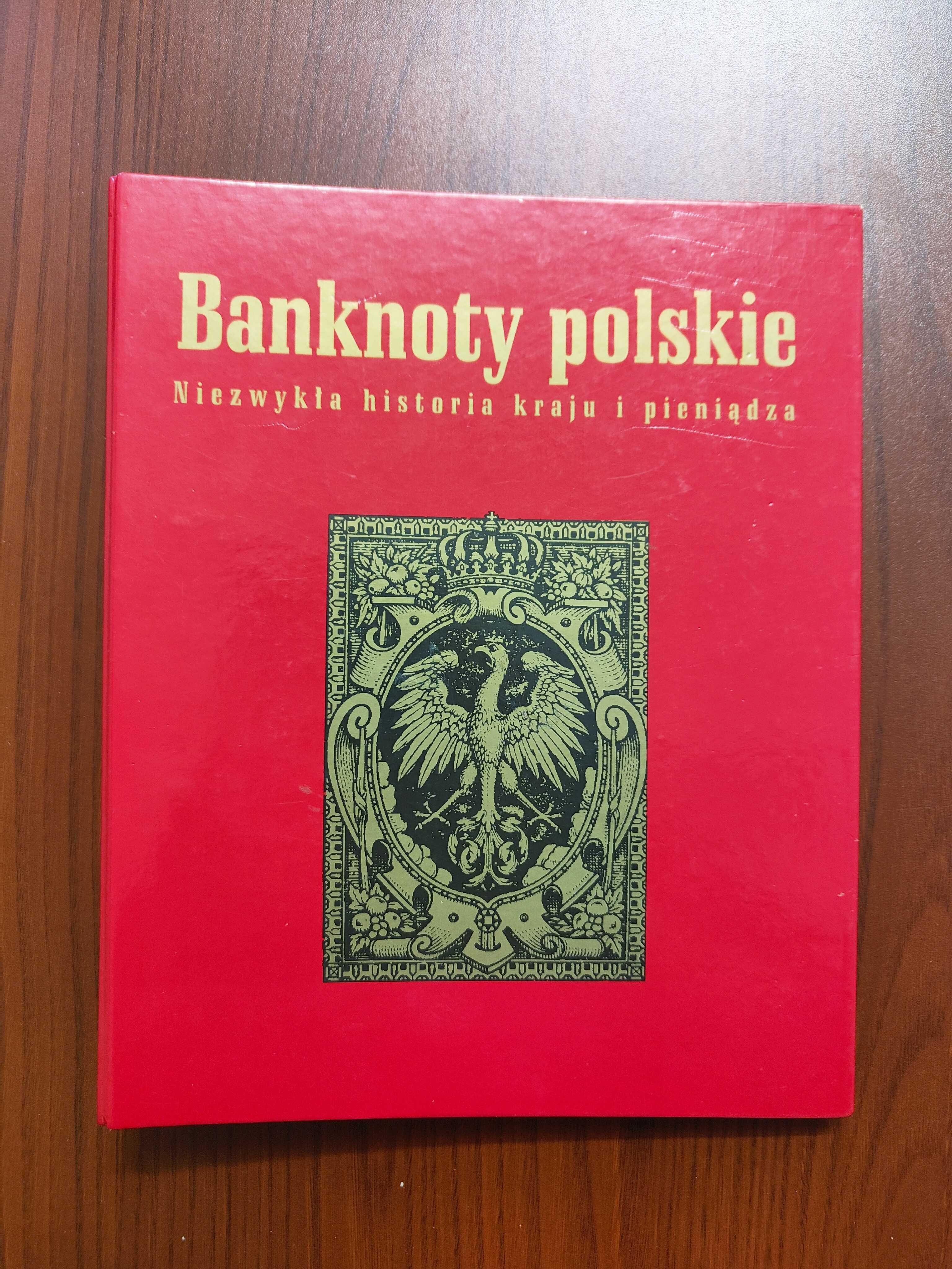 Kolekcja banknotów Gazety Wyborczej kompletny zestaw,  wydruk w PWPW