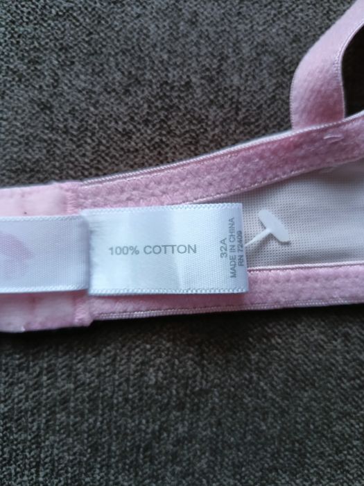 Гарний бюстгальтер 32A 34B 34C 36C