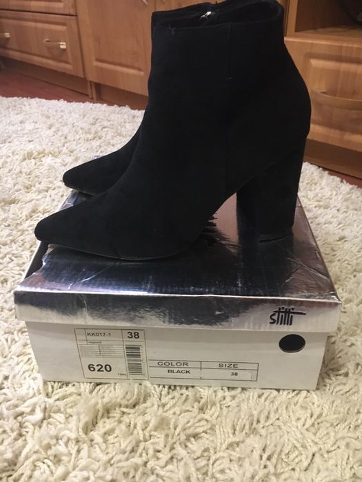 Ботінки осіні