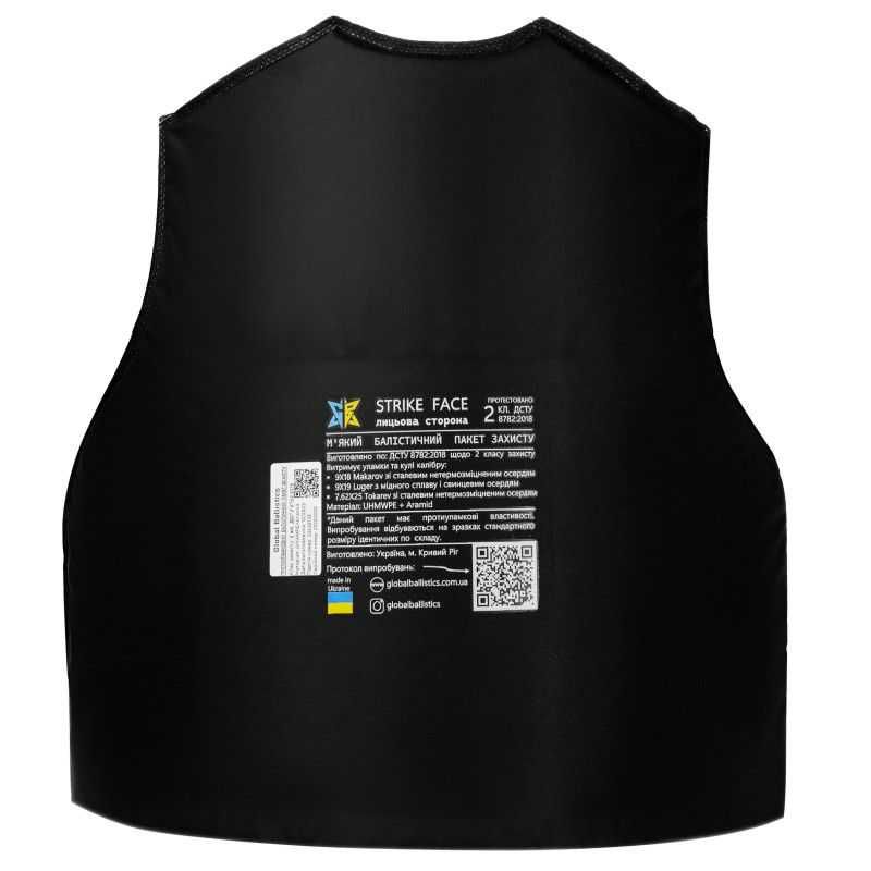 Великі фігурні балістичні пакети 2 класу для бронежилета Warmor Gen.4