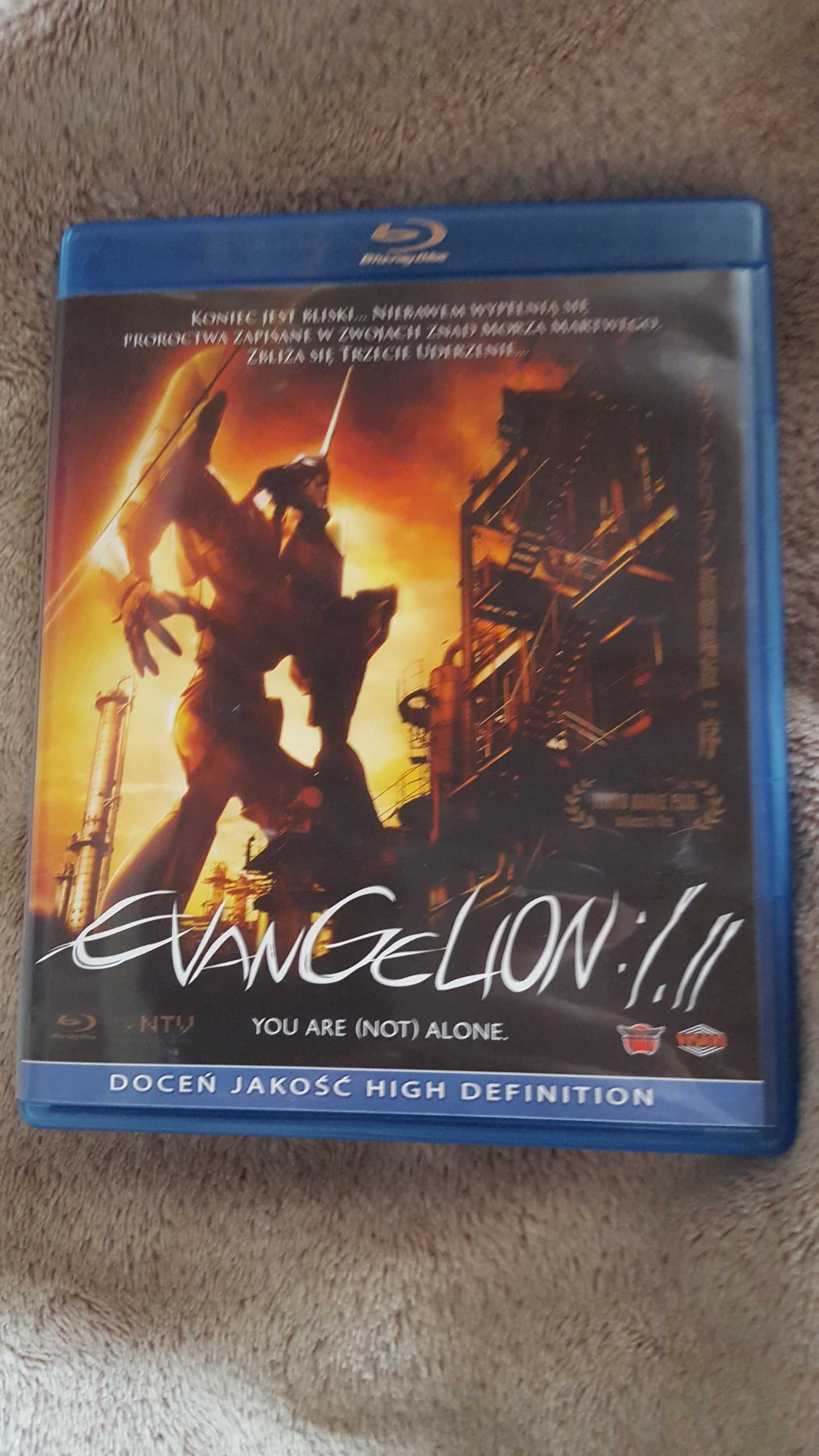 Evangelion: I, II You Are (Not) Alone Polskie Wydanie Blu Ray anime