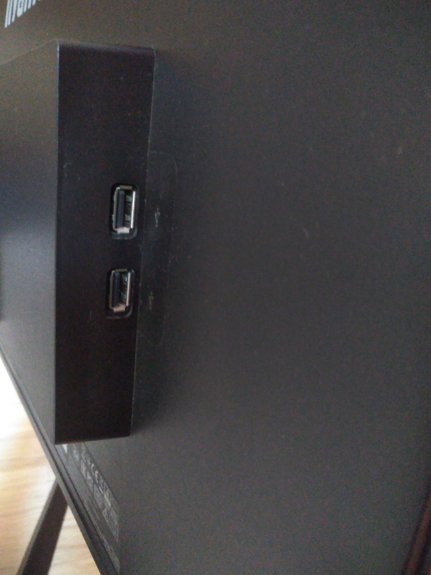 Монітор iiyama G-Master GB2470HSU-B1 165Hz, 0,8mc
