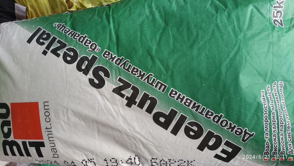 Декоративна штукатурка баранець baumit