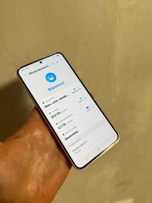 Samsung Galaxy S23+ 256GB TRADEIN Snaprdagon S916U1 S23PLUS 256гб