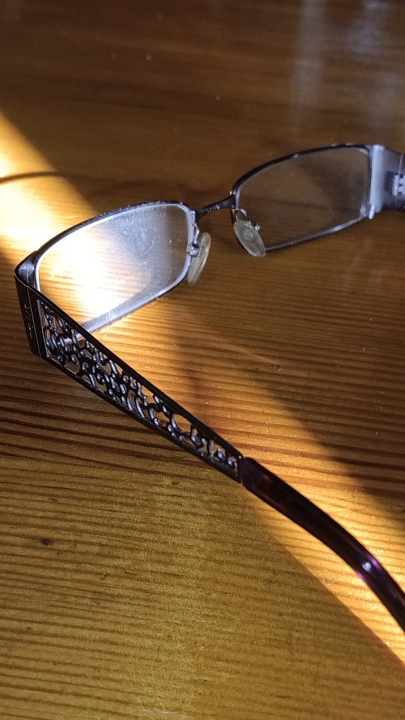 Sprzedam okulary