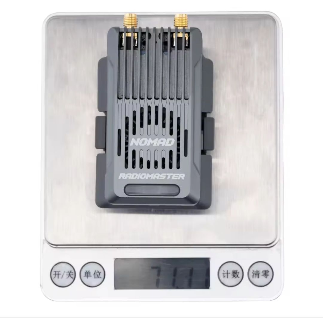 Модуль Radiomaster Nomad Dual 1-watt Gemini Xrossband ELRS (FCC) TX