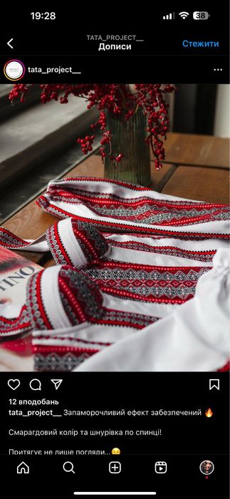 Пошив корсетів на опт