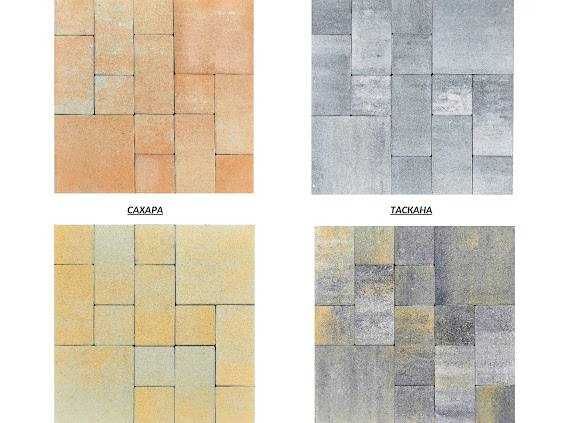 ДОВГОВІЧНА‼️Тротуарна плитка з доставкою. Вібропресована бруківка