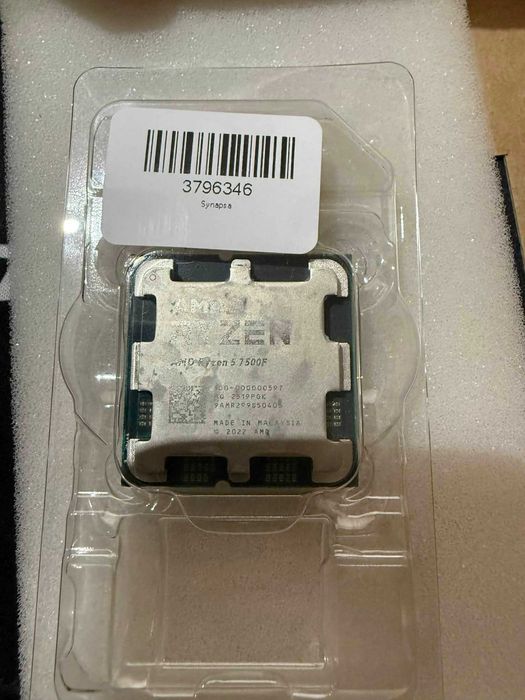 procesor AMD Ryzen 7500f AM5
