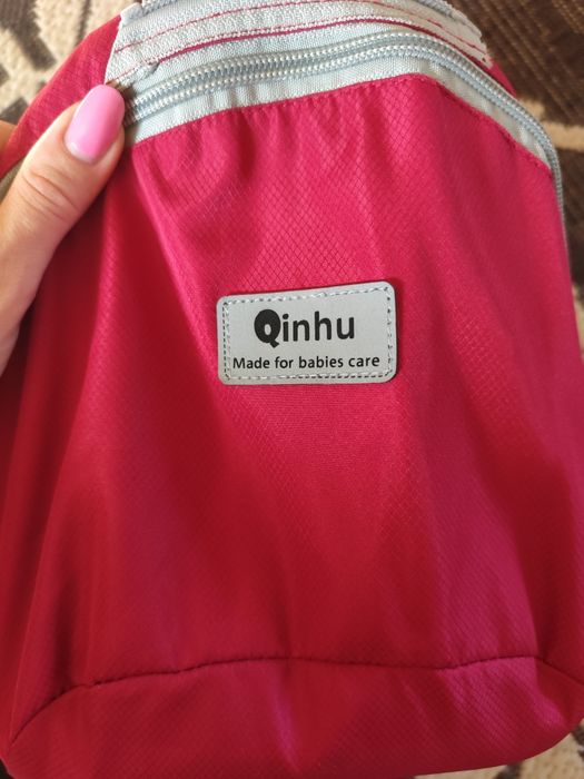 Хіпсит, кенгуру, ергорюкзак