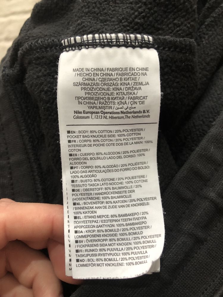 NIKE AIR Fleece Joggers (XS/S) спортивные штаны джоггеры мужские унисе
