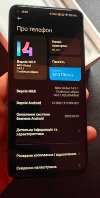 Xiaomi Mi 10T 6/128Gb Cosmic Black