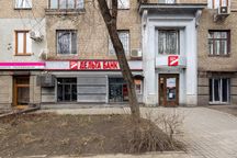 Приміщення у центрі міста, р-н пл. Маяковського - 94,7 кв.м.