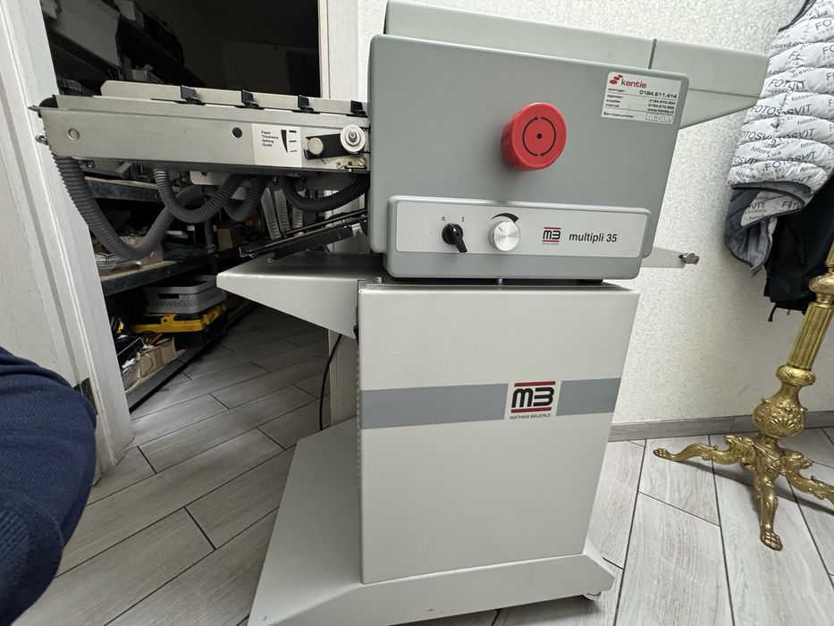 Фальцовка Multipli 35