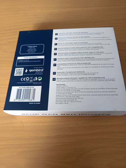 Nagrywarka zewnętrzna DVD