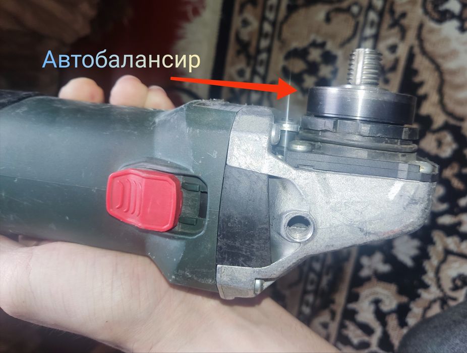 Болгарка, ушм, Metabo WEA 15 - 125
