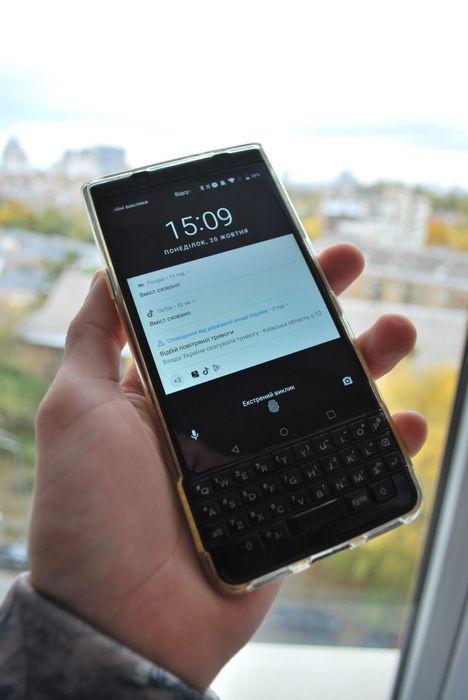 BlackBerry keyone