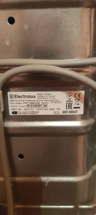 Продаю пральну машинку Electrolux EWT 1366 HDW, 6кг.