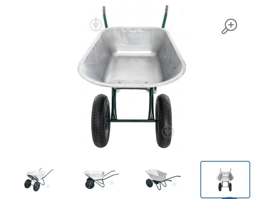 Прокат оренда тачка будівельна тележка Одеса візок аренда