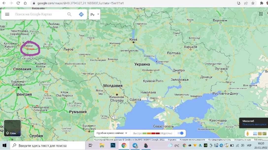 Гугл точка на Google maps | Создание и ведение | Реклама Google maps