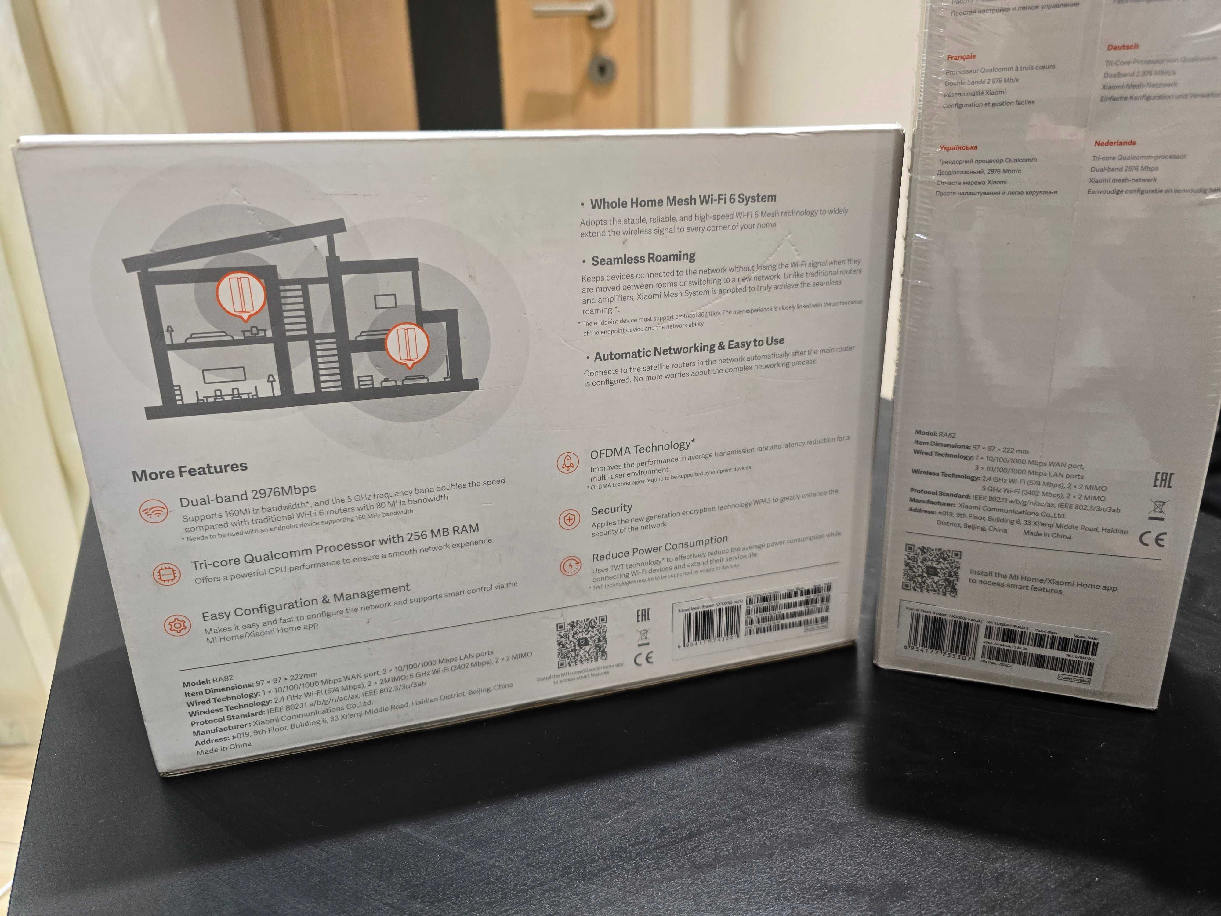 Роутер маршрутізатор Xiaomi Mesh System AX3000 (2-pack) Global