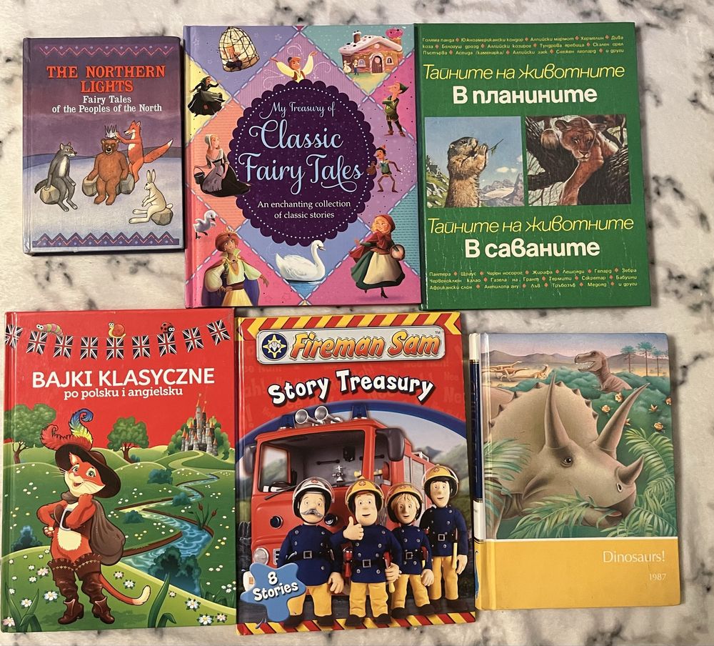 Книги англійською, німецької, і ін мовами дит і не тільки. Словники