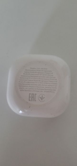 Słuchawki prawie sprawne SAMSUNG GALAXY Buds live(2C31)