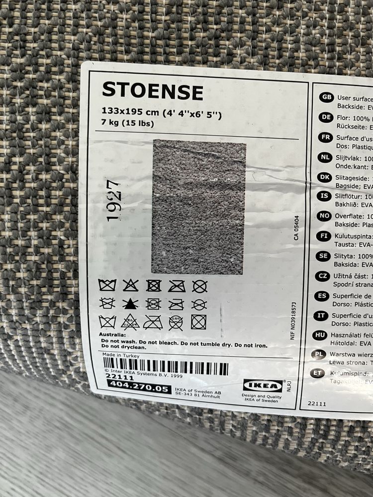 Dywan Ikea szary z krotkim wlosiem