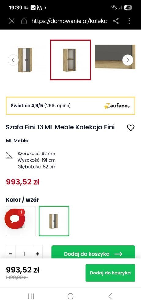 Meble młodzieżowe Agata tricolor.