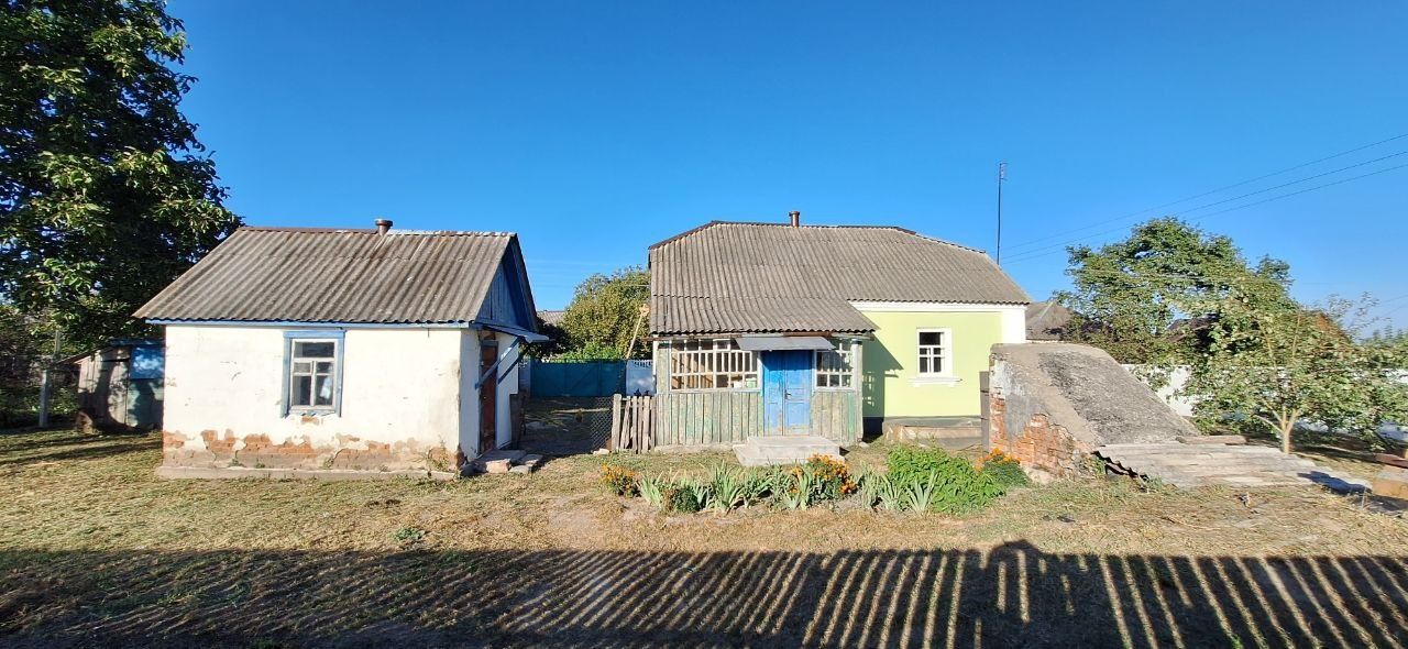 Продається будинок.