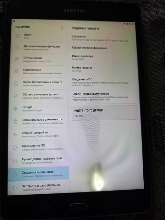 Продам планшет Samsung sm - t350, диагональ 8 дюймов