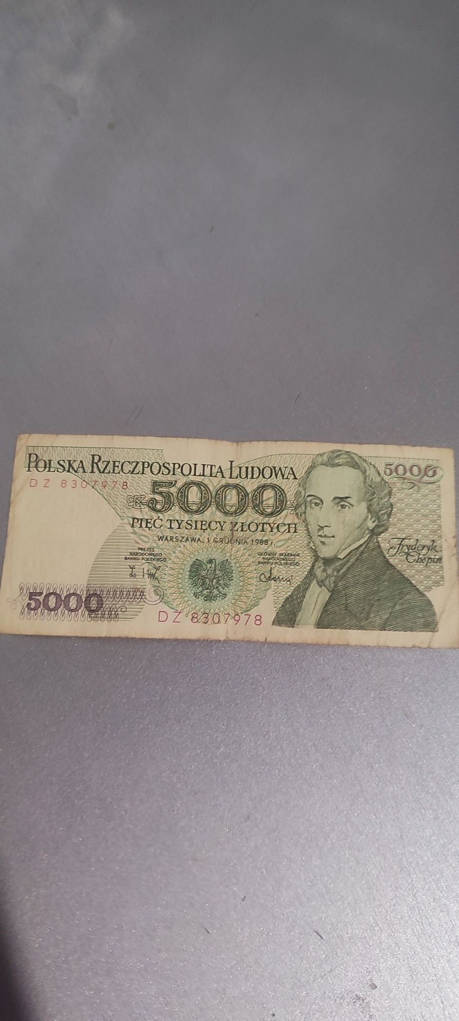 Купюры 5000 злотых