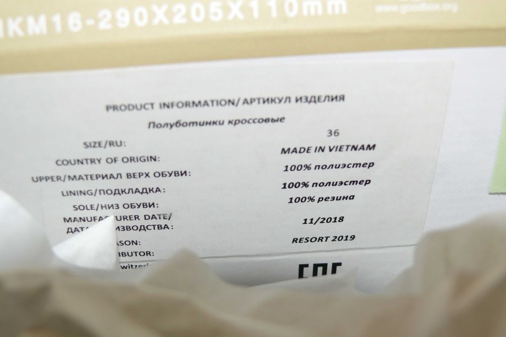 Calçado Desportivo Michael Kors