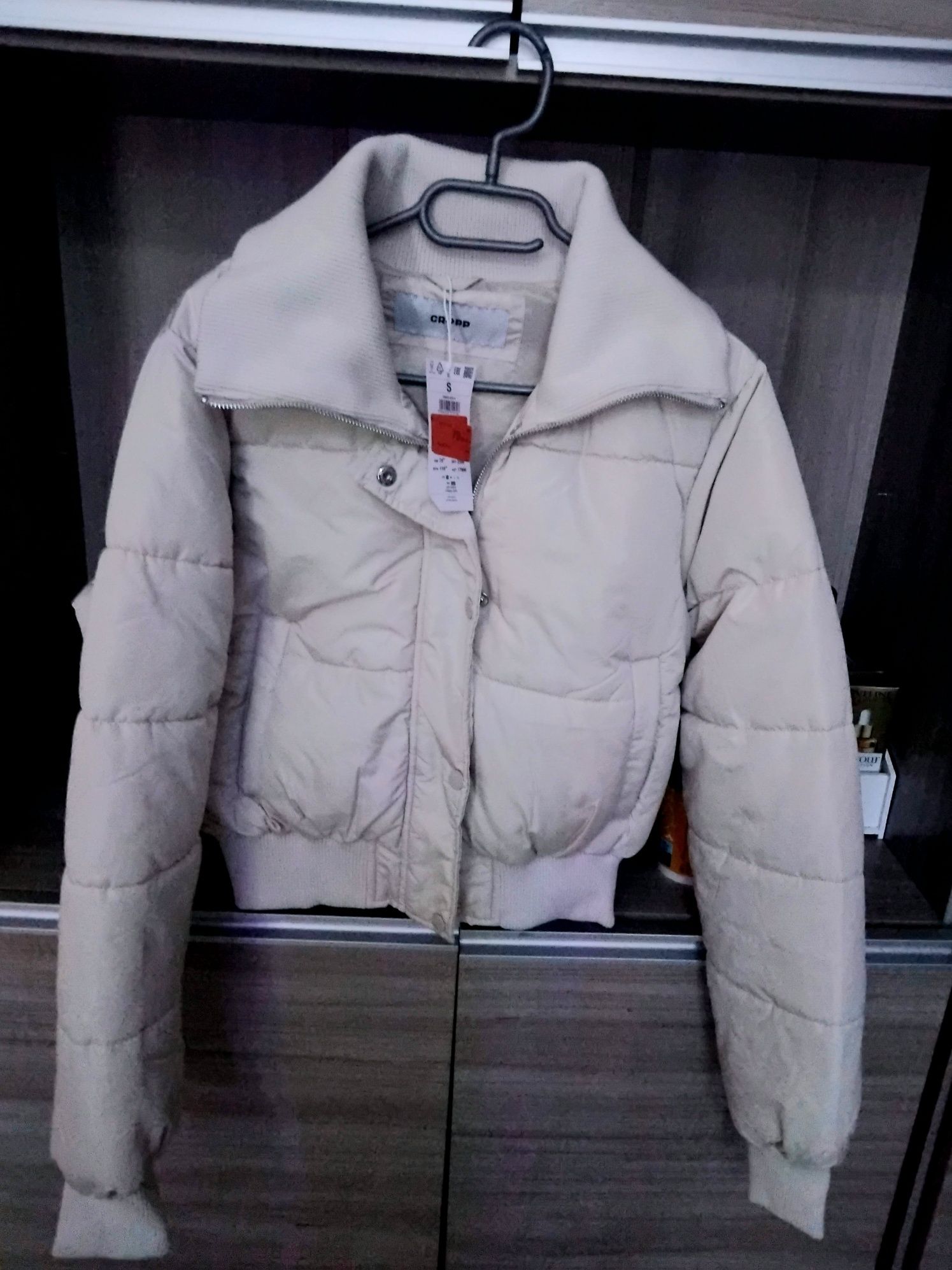 Kurtka marki  Cropp