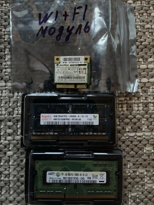 Модуль памяти SO-DIMM 4GB/1600 DDR3L Wi-Fi адаптер