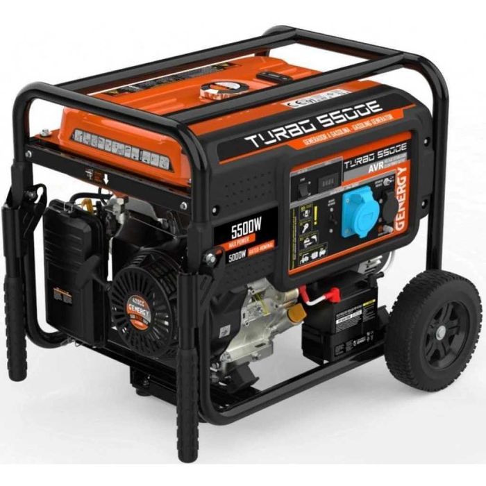Генератори бензинові 2,5 кВт, 5,5 кВт, 7 кВт