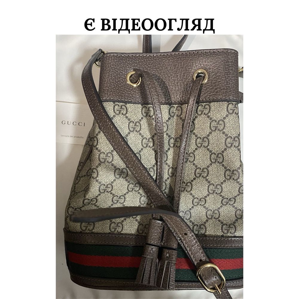 Сумка CUCCI натуральная кожа ОРИГИНАЛ