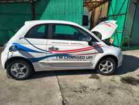 Fiat 500 Fiat 500 elektryczny