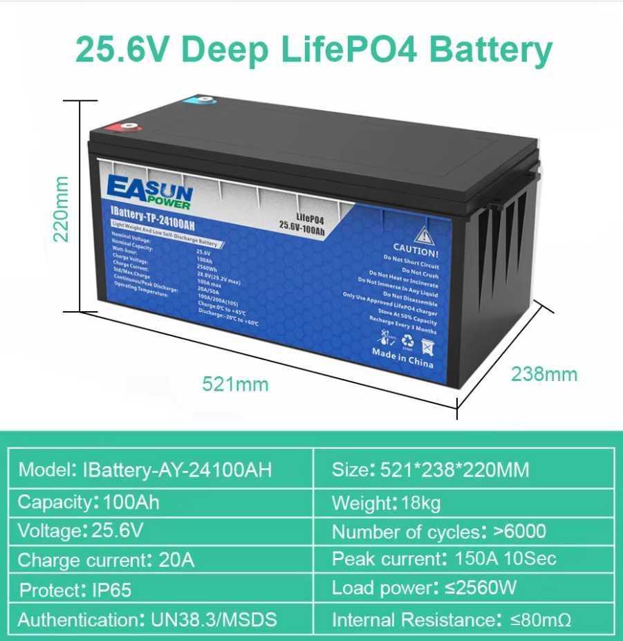 Акумулятор LifePo4 24v 100Ah - EAsun - В НАЯВНОСТІ