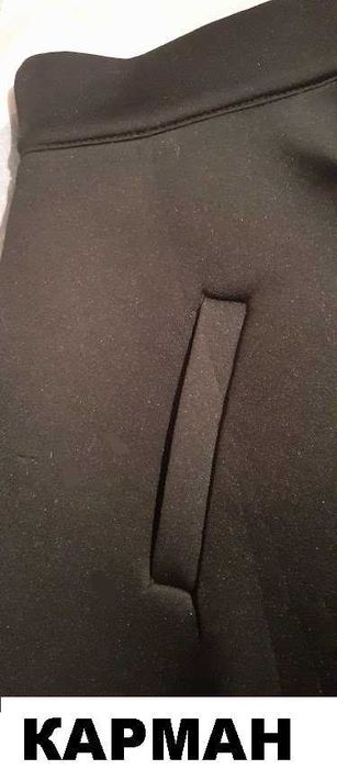 ЮБКА  очень тёплая, красивая, стильная, покрой "СОЛНЦЕ-КЛЁШ".