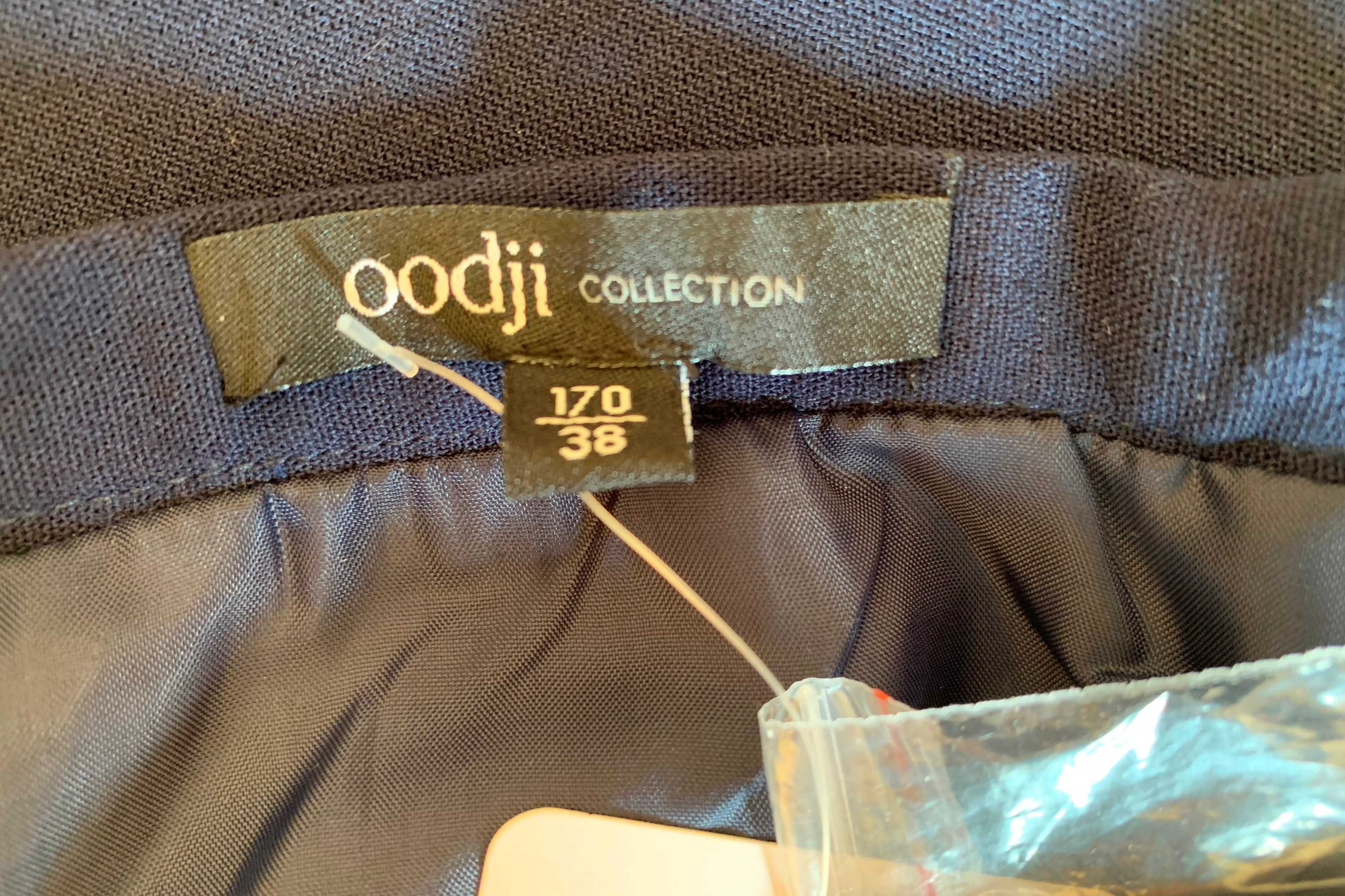 Новая юбка спідниця Oodji, 38 по бирке