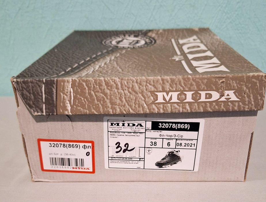 Ботинки черевики MIDA 38 розмр / шкіра / Стан Нових