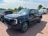 Maxus