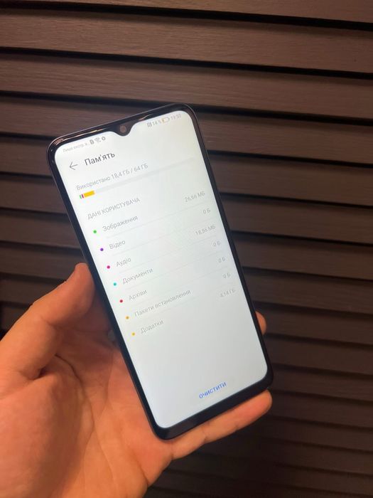 Honor X6| 4/64ГБ | Android 12| NFC