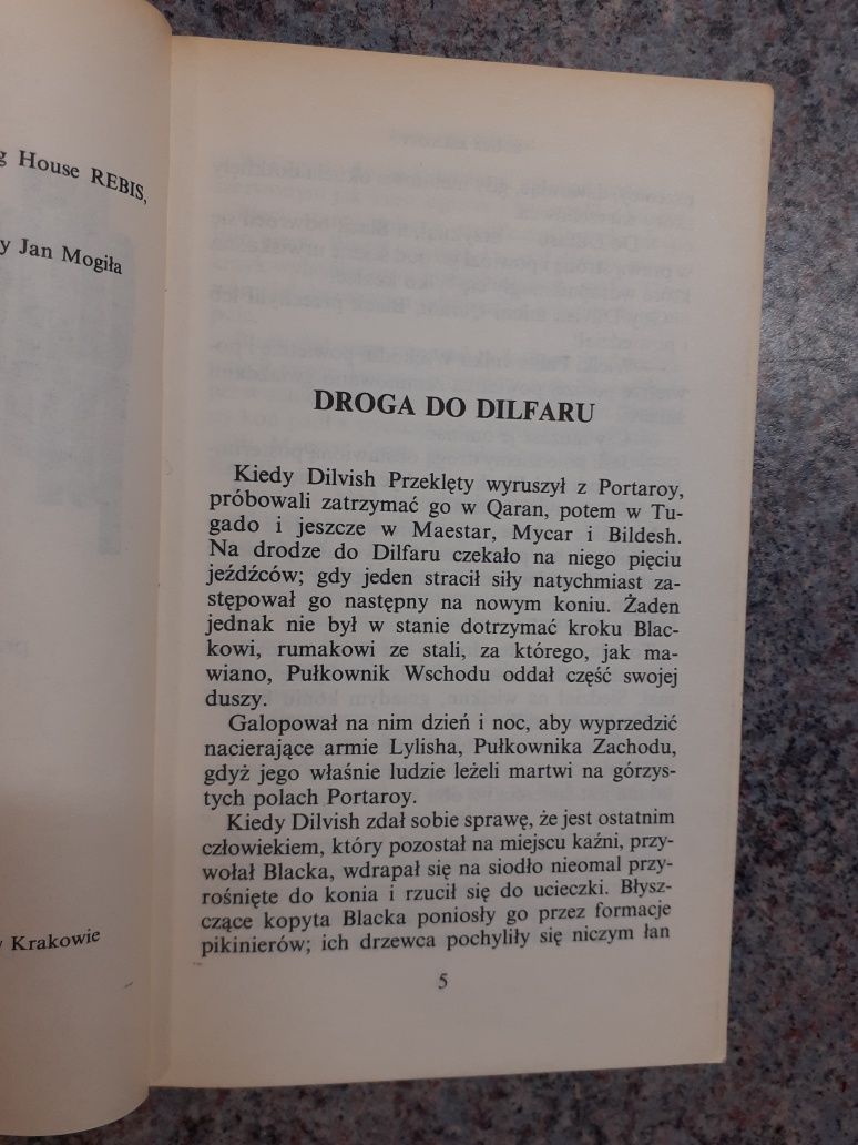 Roger Zelazny - Dilvish przeklęty [wyd.Rebis 1991]