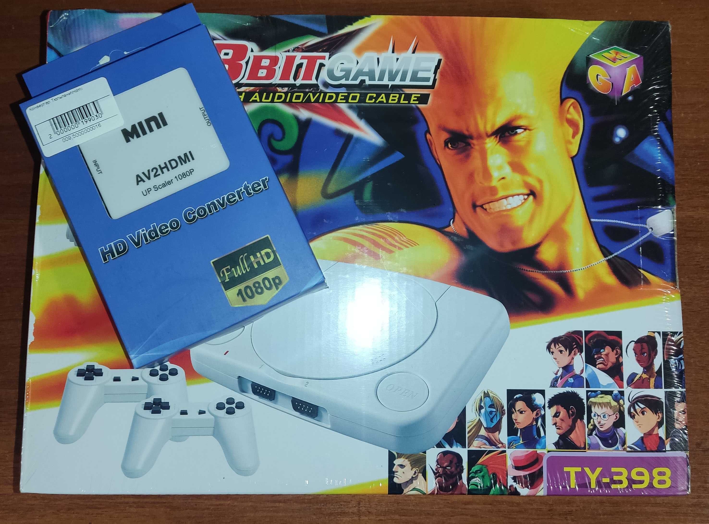 HDMI + приставка Dendy 8 bit +16 ігор! До сучасних ТВ.  НАЛОЖКА!