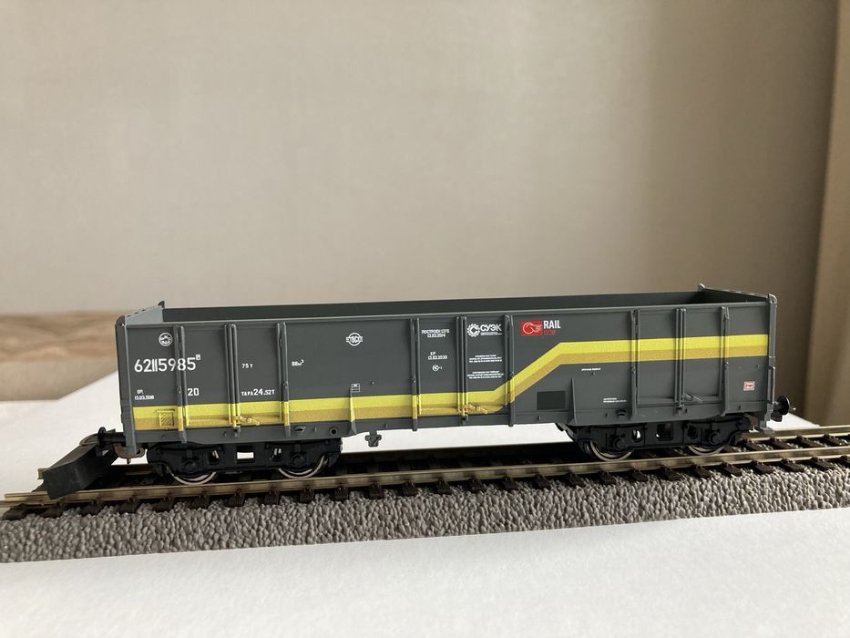 Вагоны грузовые 3 шт. СЖД. PIKO Железная дорога НО. Новый.